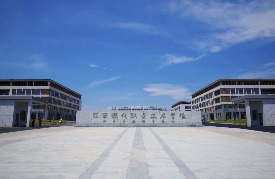 共青城产教融合基地